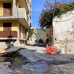 Fronte Mare - Relax E Posizione Daire Taormina